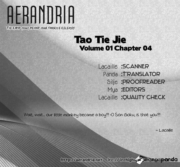 Tao Tie Jie Chapter 4 #2