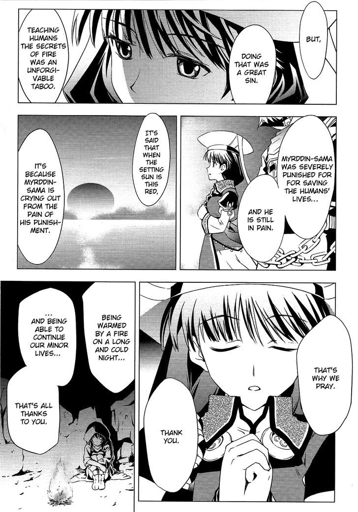 Tears To Tiara - Kakan No Daichi Chapter 5 #42