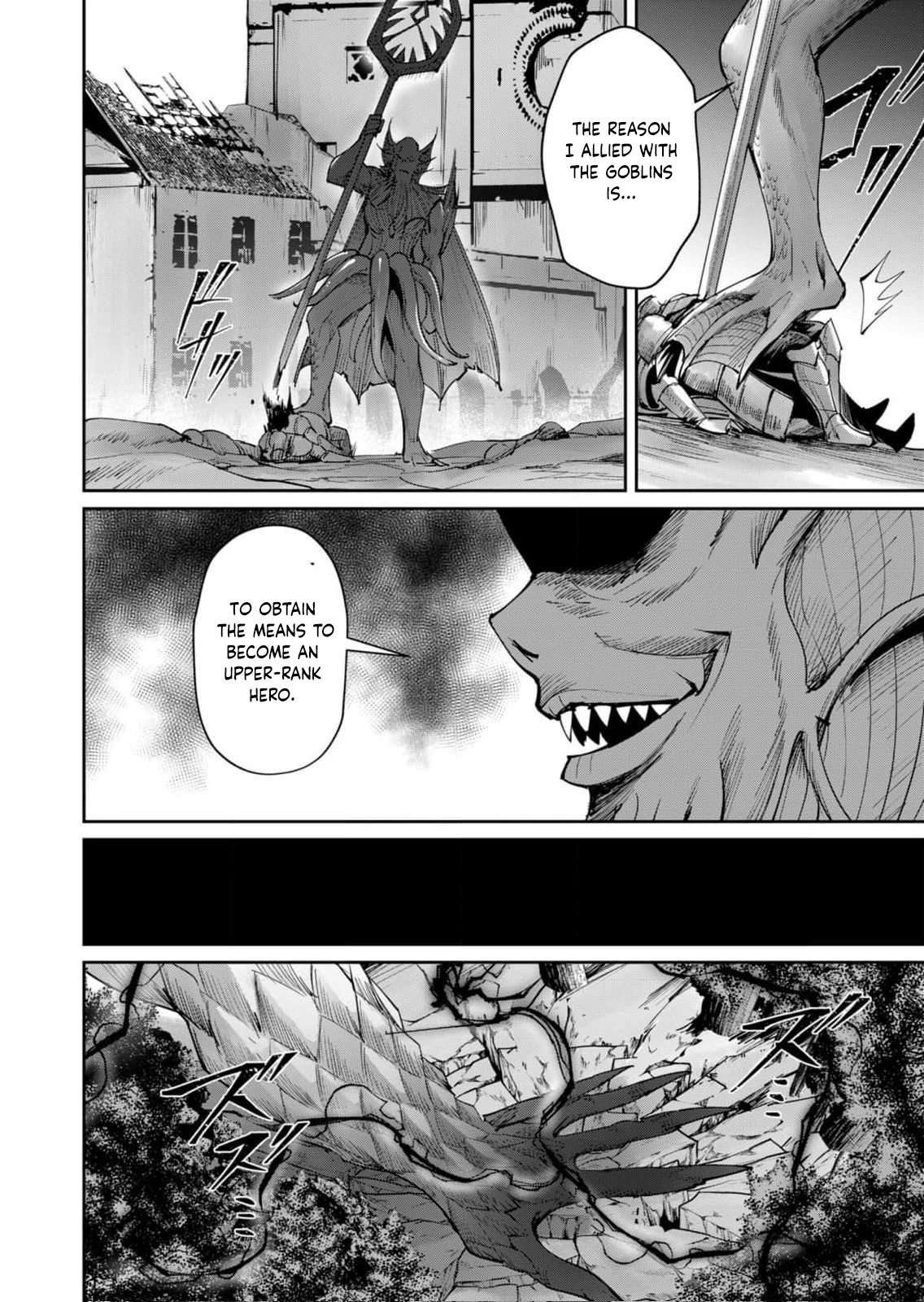 Savage Hero Chapter 48 #7