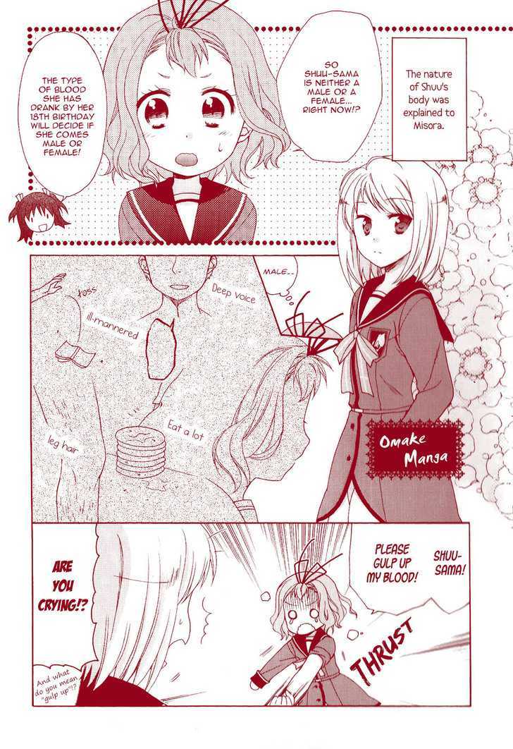 Tenbin Wa Hana To Asobu Chapter 12 #43