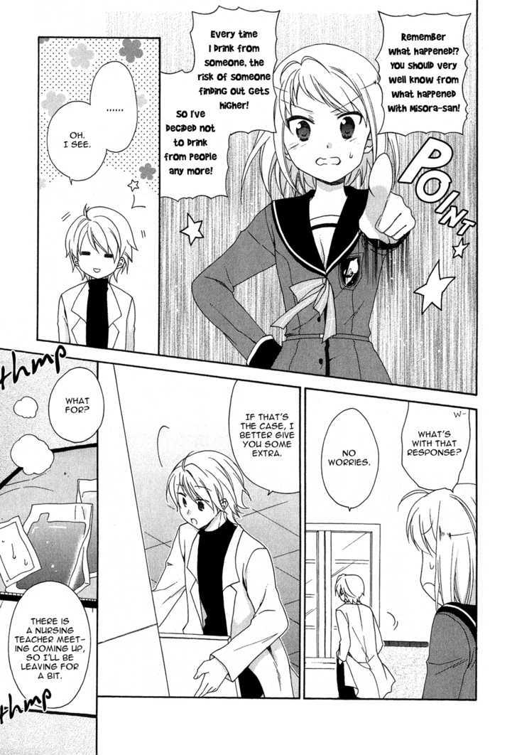 Tenbin Wa Hana To Asobu Chapter 11 #3