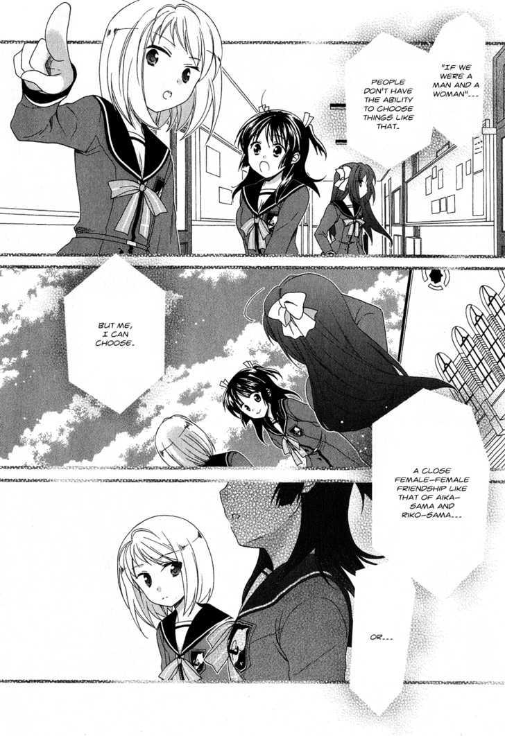 Tenbin Wa Hana To Asobu Chapter 11 #12