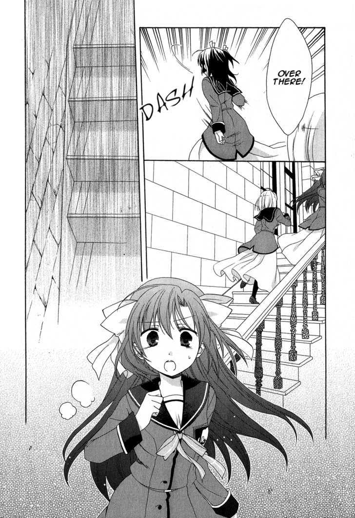 Tenbin Wa Hana To Asobu Chapter 11 #17