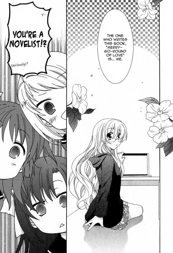 Tenbin Wa Hana To Asobu Chapter 11 #21