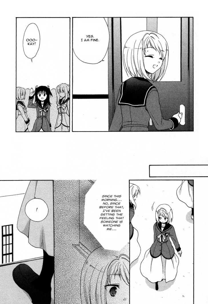 Tenbin Wa Hana To Asobu Chapter 9 #15