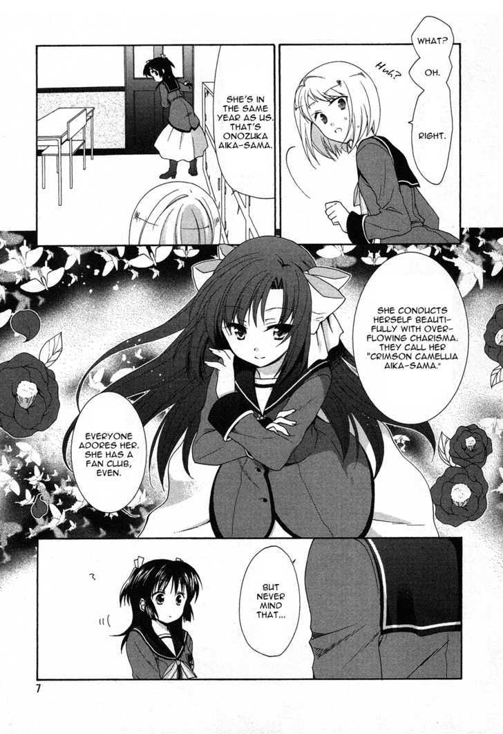 Tenbin Wa Hana To Asobu Chapter 7 #7