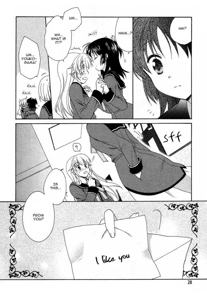 Tenbin Wa Hana To Asobu Chapter 7 #28