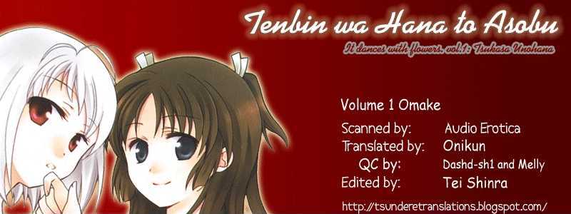 Tenbin Wa Hana To Asobu Chapter 6.1 #1