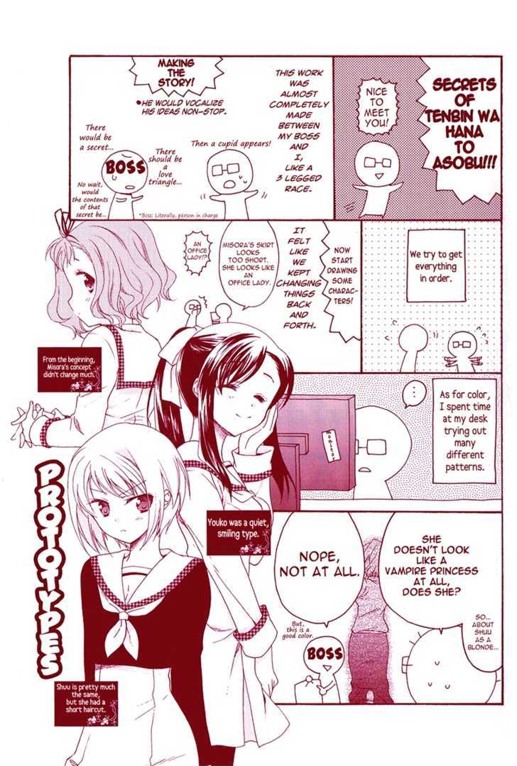 Tenbin Wa Hana To Asobu Chapter 6.1 #9