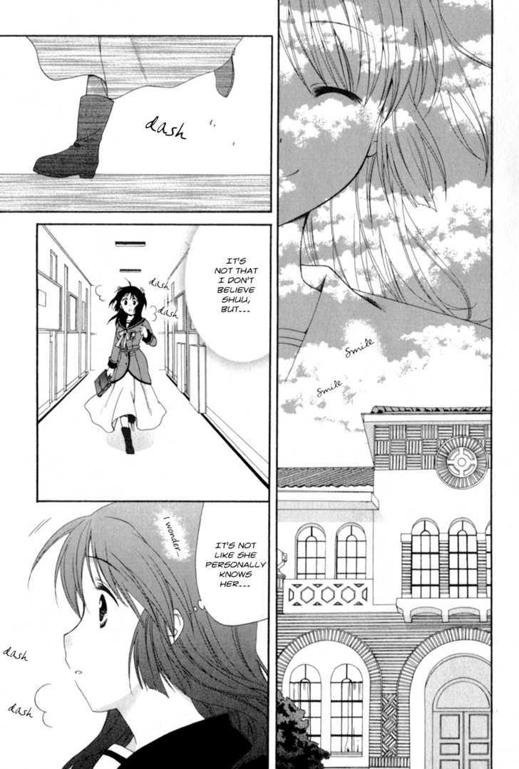 Tenbin Wa Hana To Asobu Chapter 4 #12
