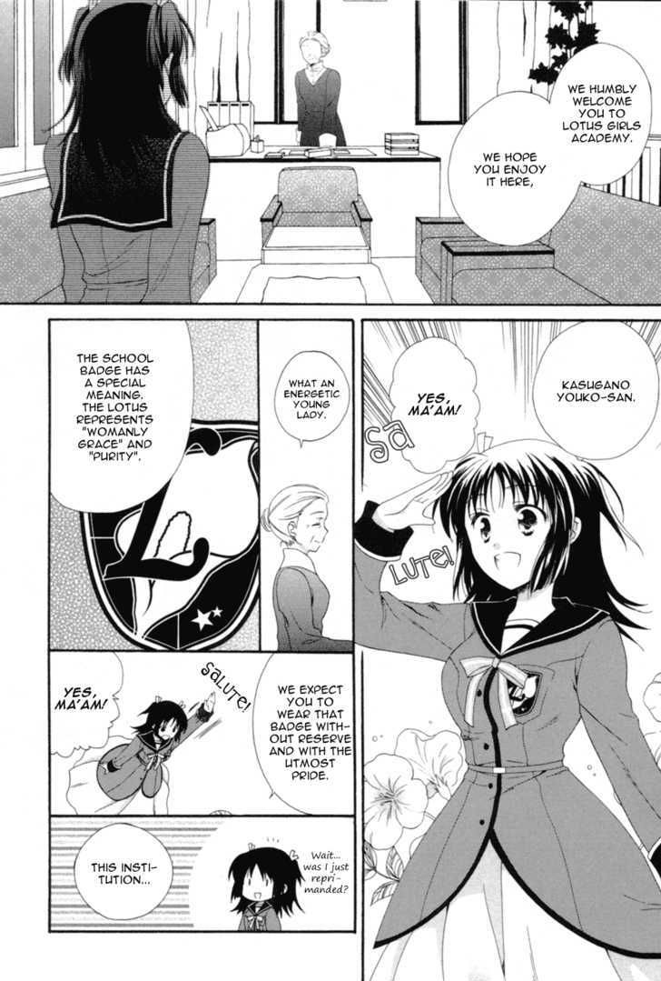 Tenbin Wa Hana To Asobu Chapter 1 #7
