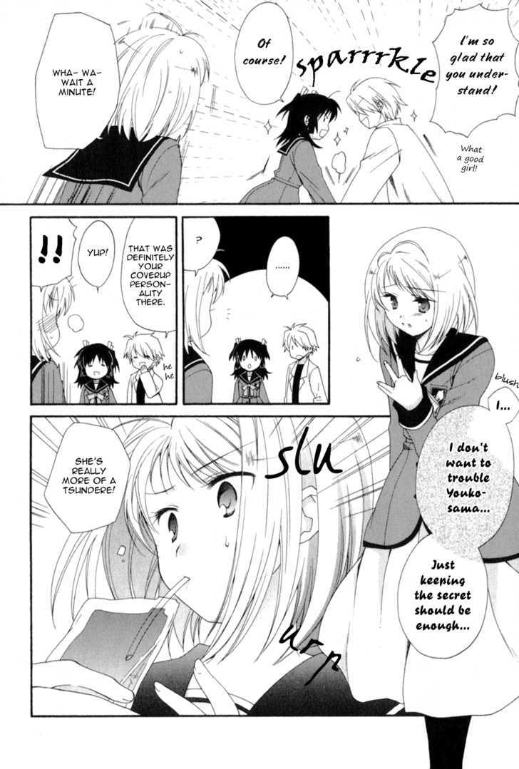 Tenbin Wa Hana To Asobu Chapter 2 #7