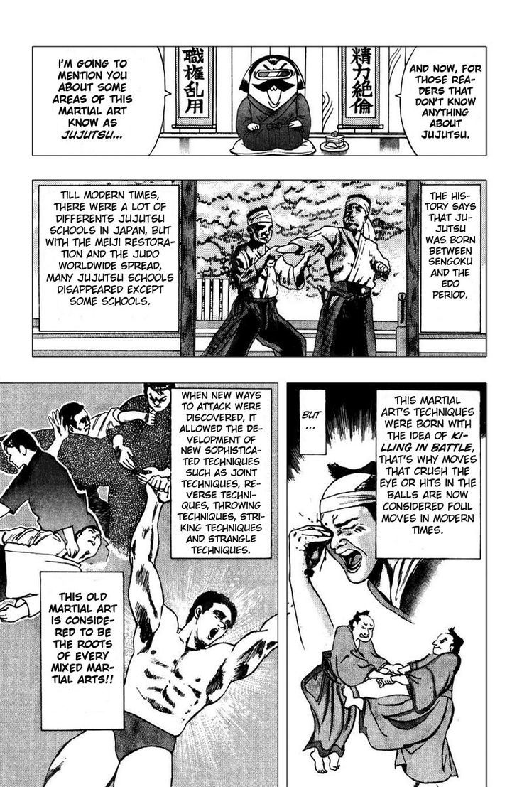 Jinnai Ryuujuujutsu Butouden Majima-Kun Suttobasu!! Chapter 1 #33