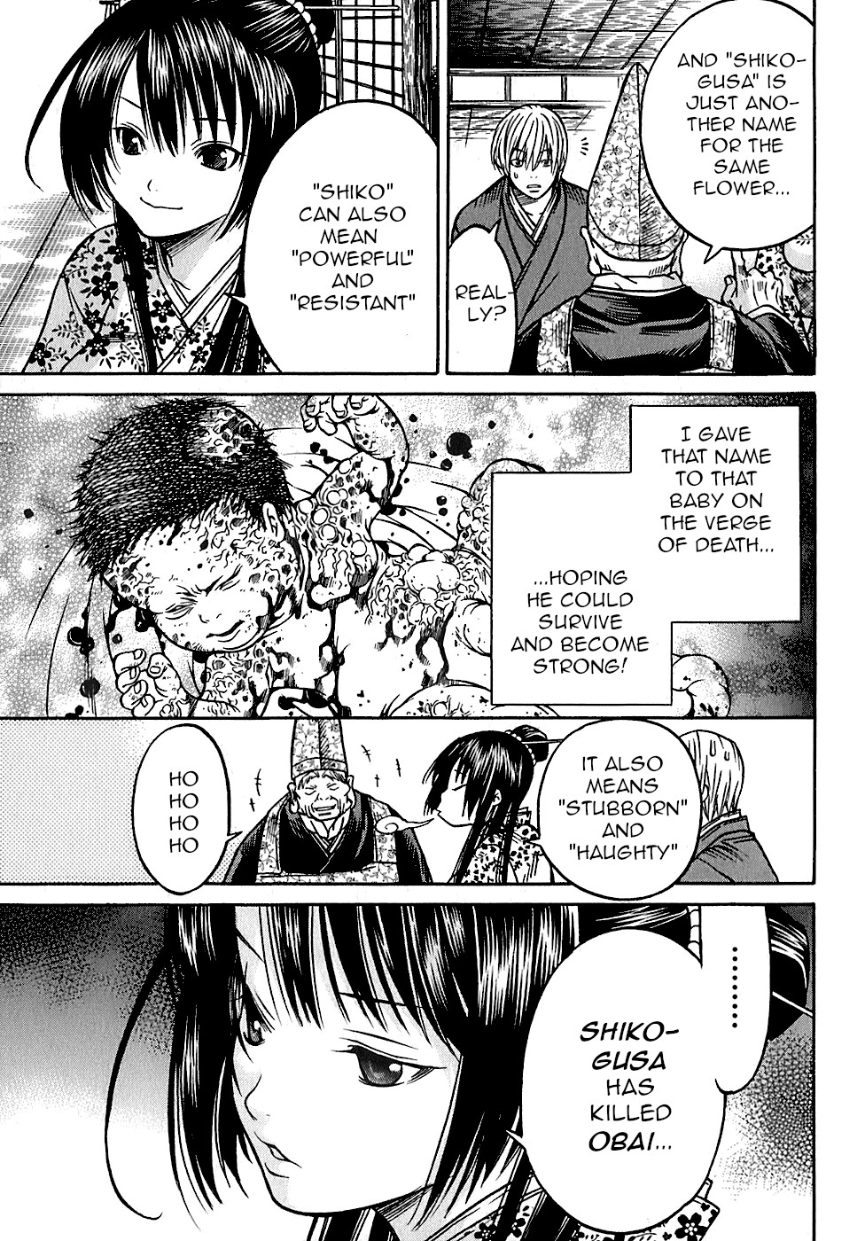 Ateya No Tsubaki Chapter 23 #13