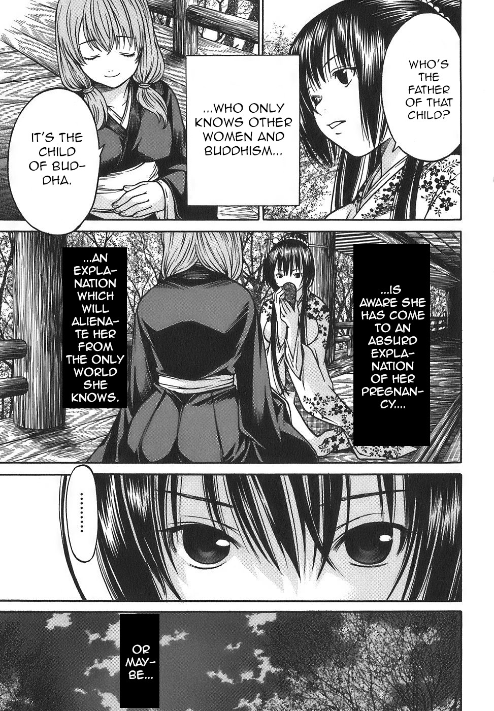 Ateya No Tsubaki Chapter 17 #11