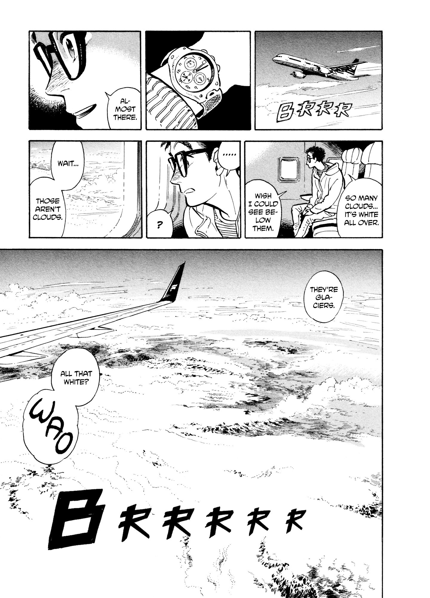 Hokuhokusei Ni Kumo To Ike Chapter 12 #5