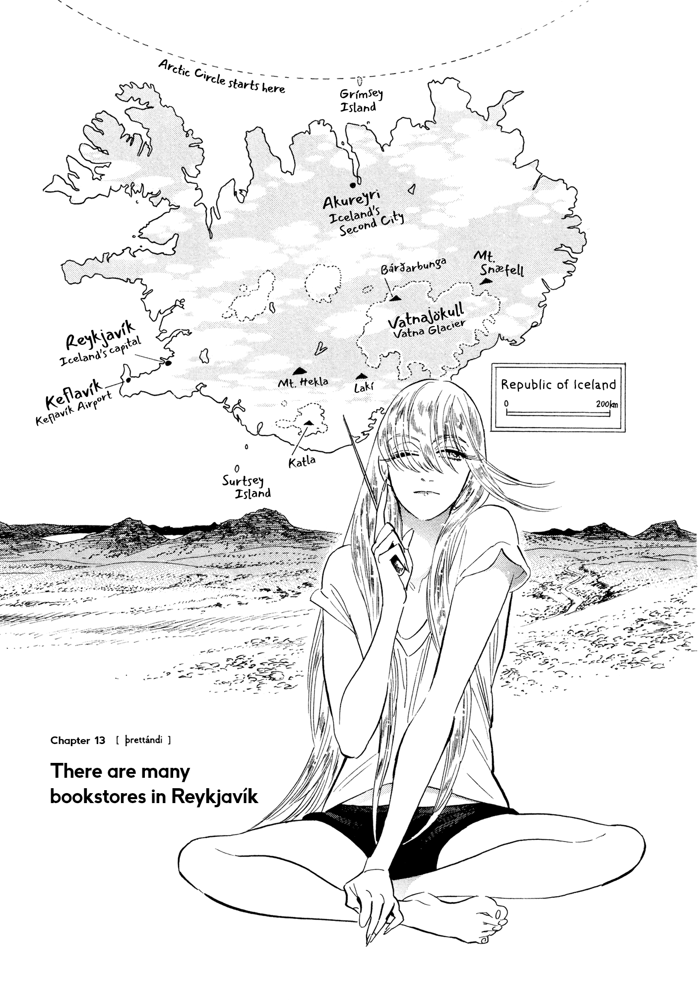 Hokuhokusei Ni Kumo To Ike Chapter 13 #1