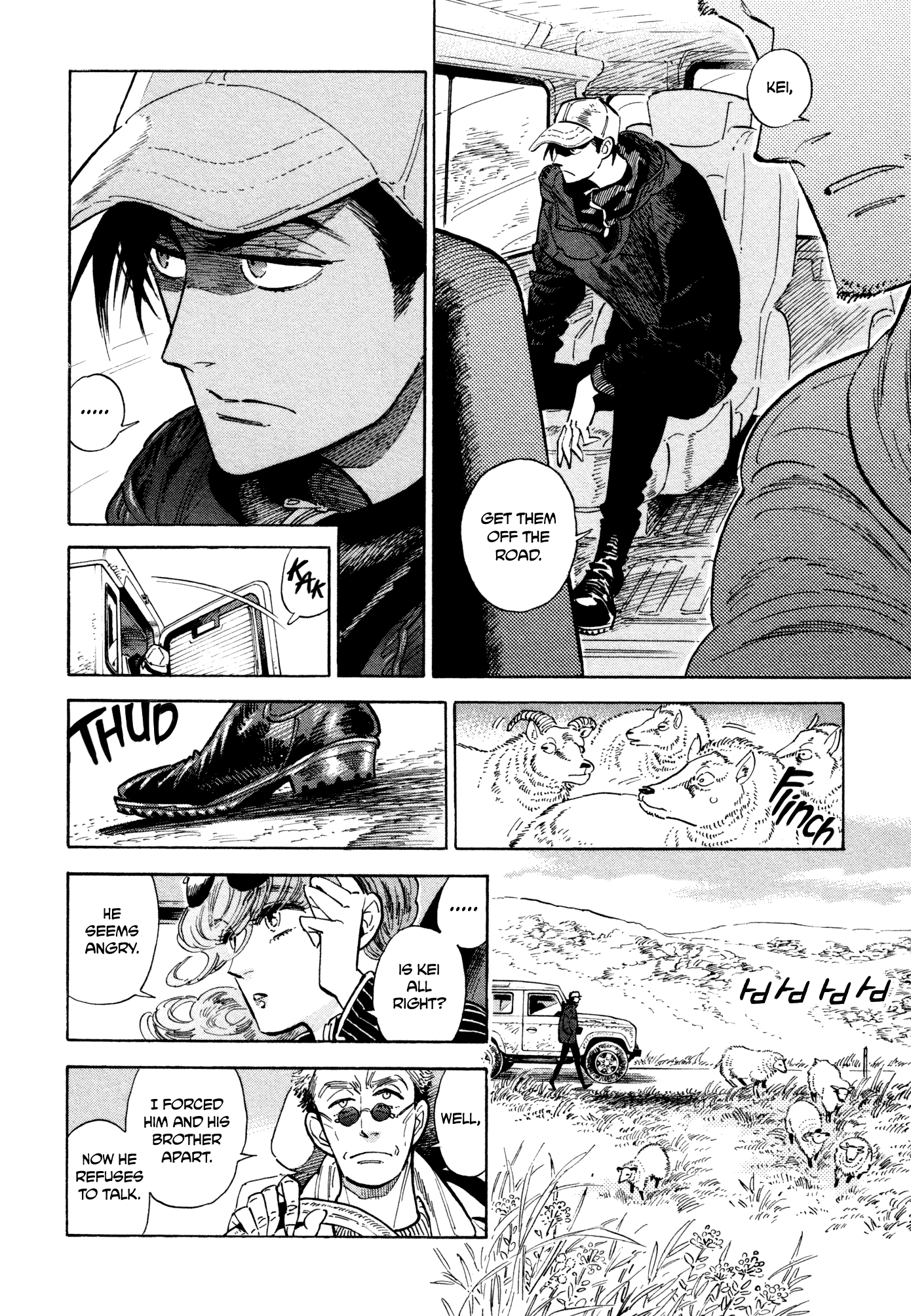 Hokuhokusei Ni Kumo To Ike Chapter 11 #9