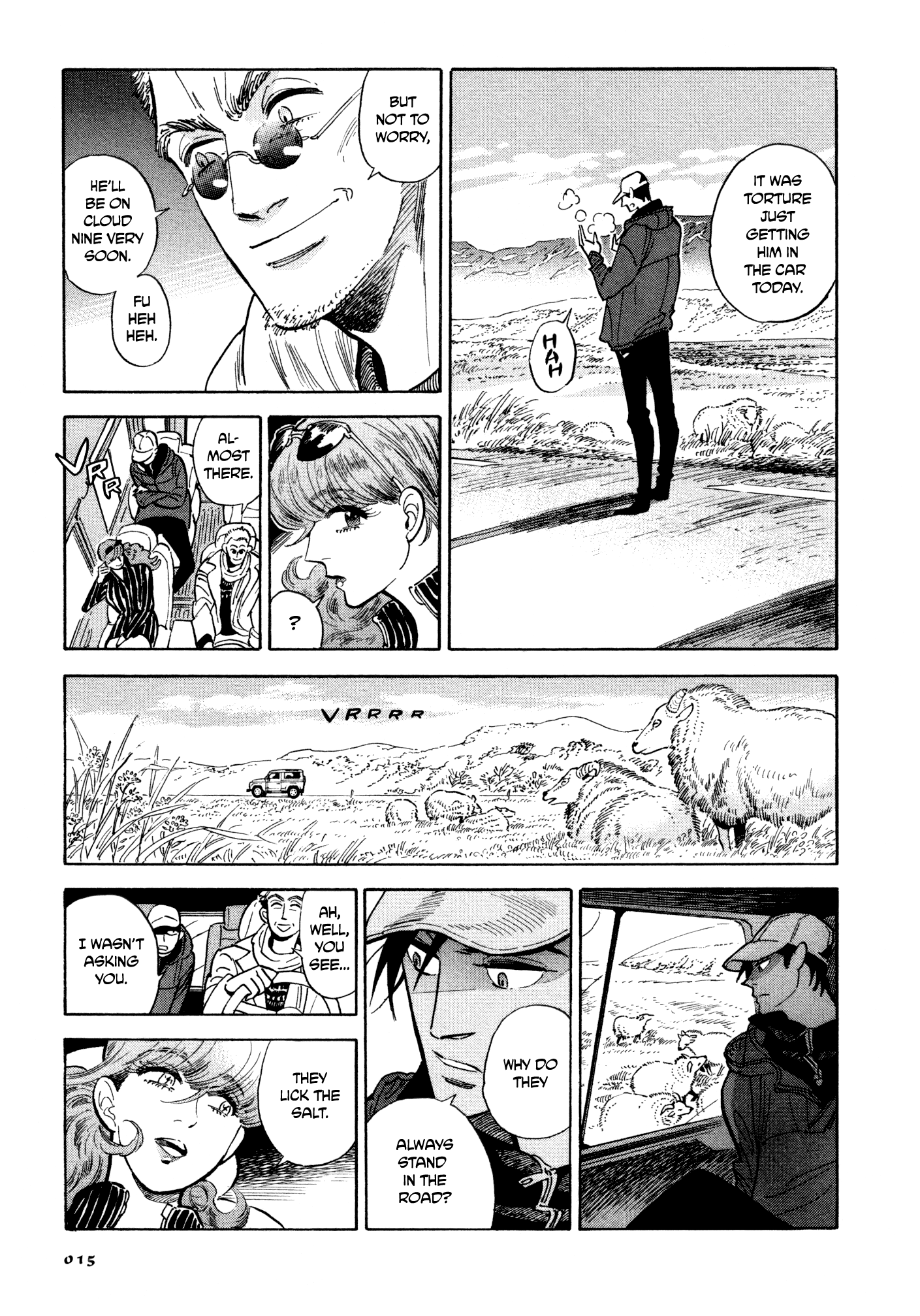 Hokuhokusei Ni Kumo To Ike Chapter 11 #10