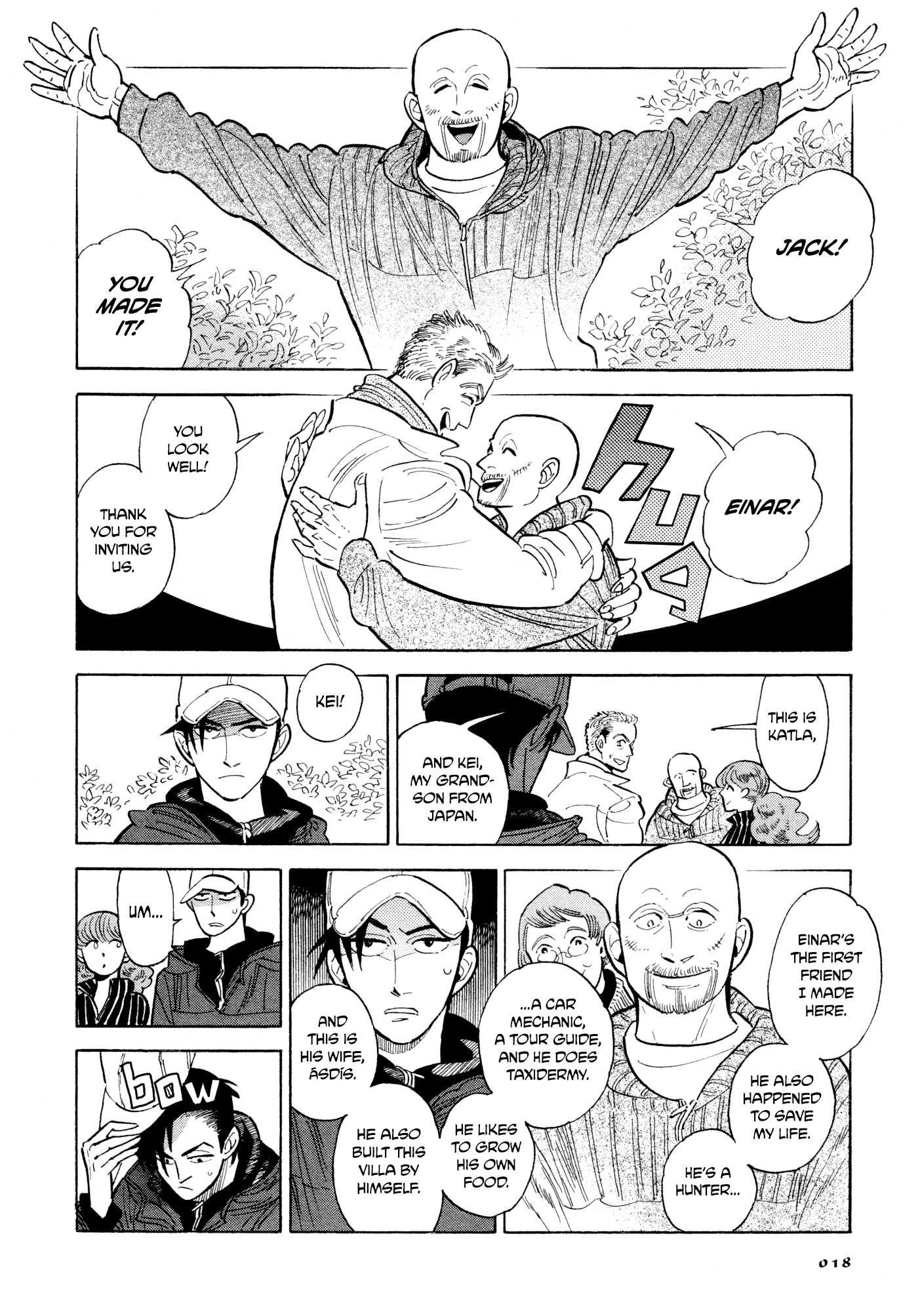 Hokuhokusei Ni Kumo To Ike Chapter 11 #13