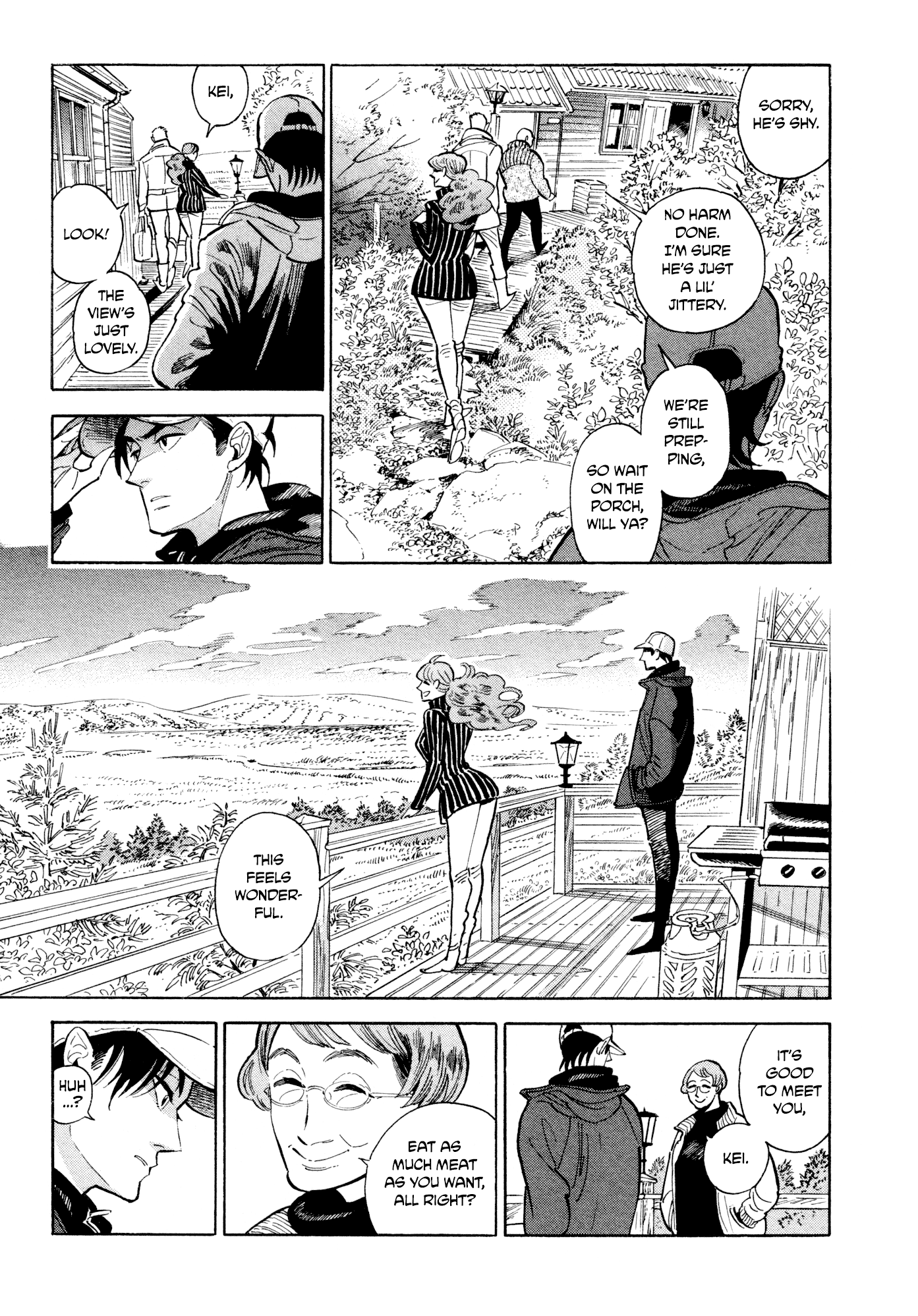 Hokuhokusei Ni Kumo To Ike Chapter 11 #14