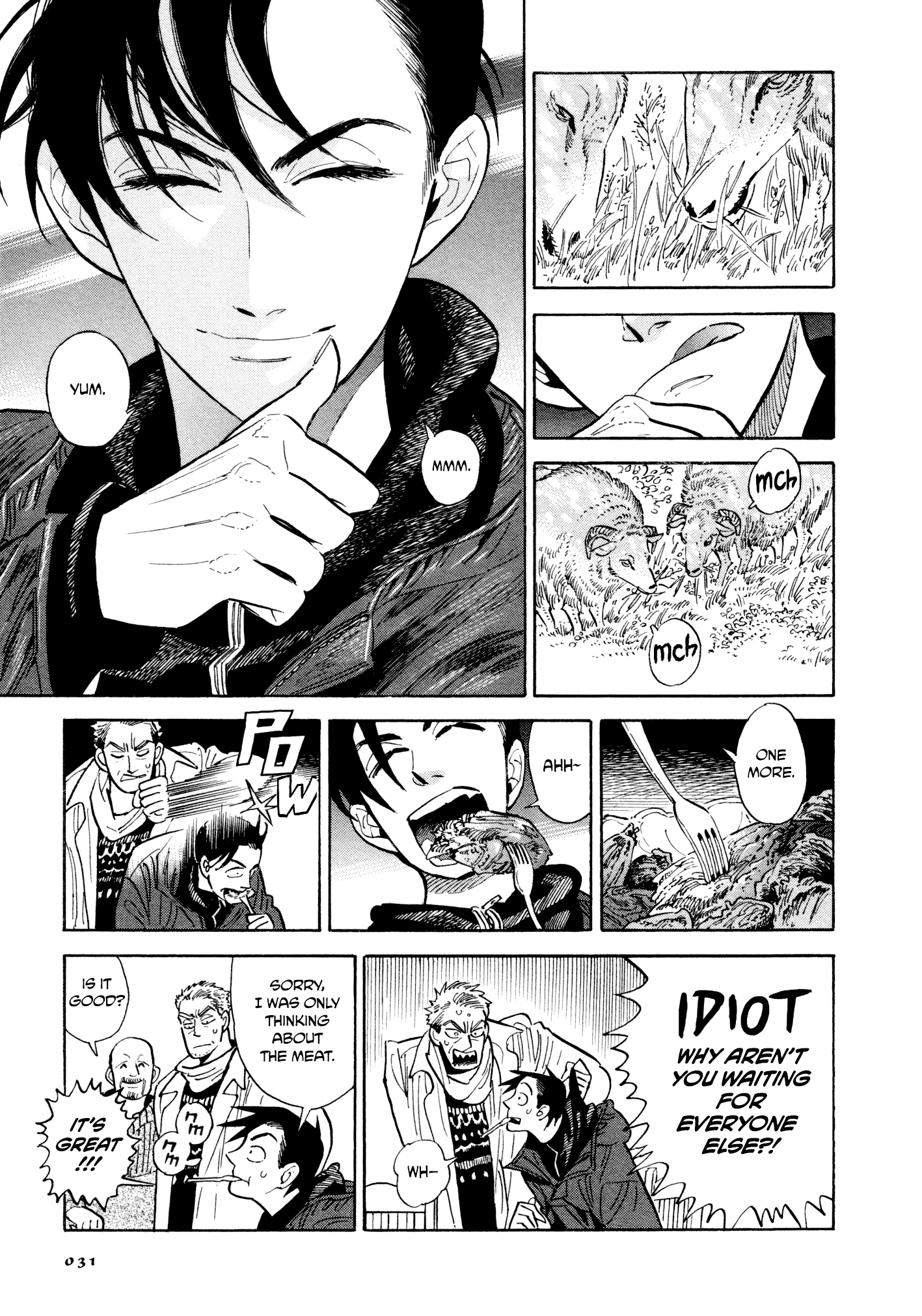 Hokuhokusei Ni Kumo To Ike Chapter 11 #25