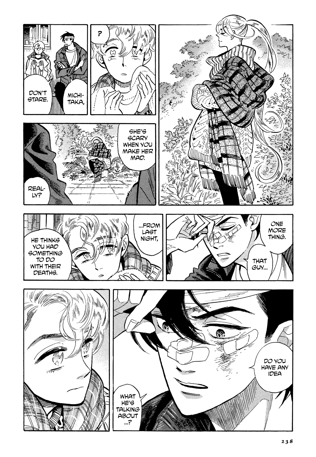 Hokuhokusei Ni Kumo To Ike Chapter 10 #16