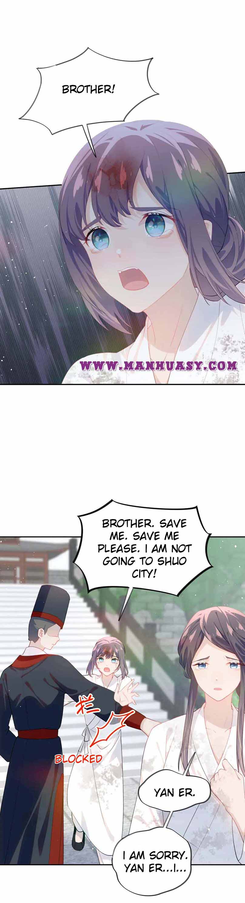 Brother’S Sick Love Chapter 137 #5