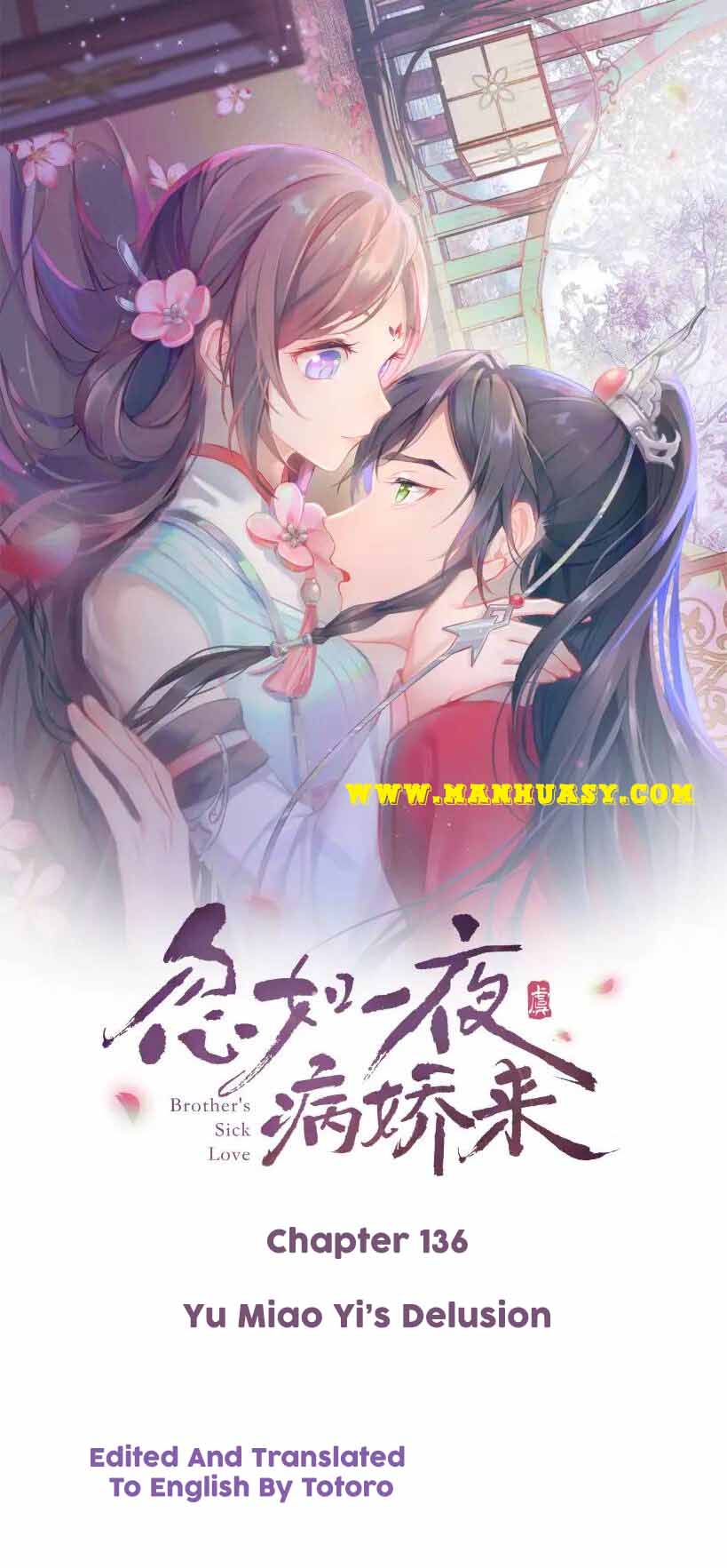 Brother’S Sick Love Chapter 136 #1