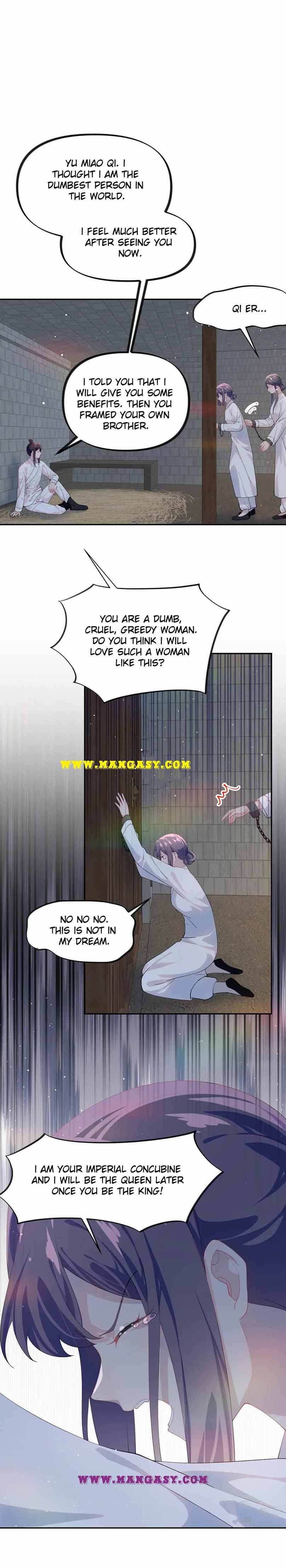 Brother’S Sick Love Chapter 136 #8