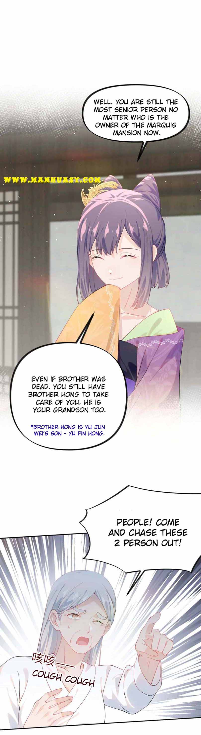 Brother’S Sick Love Chapter 128 #19