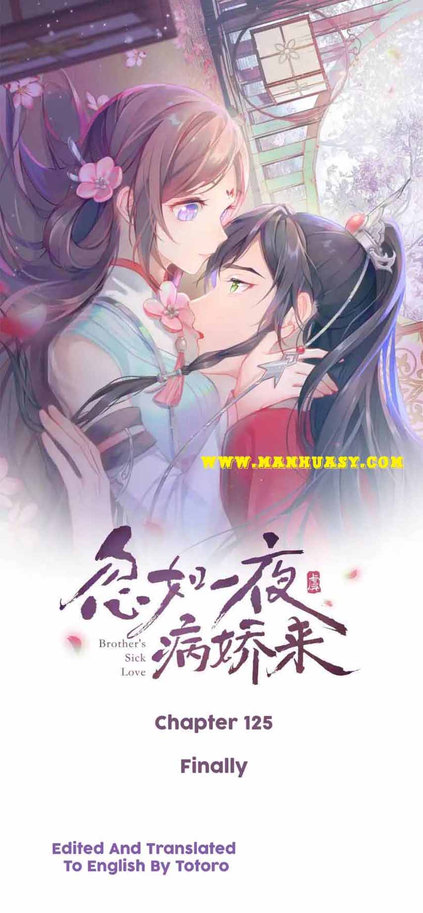 Brother’S Sick Love Chapter 125 #1