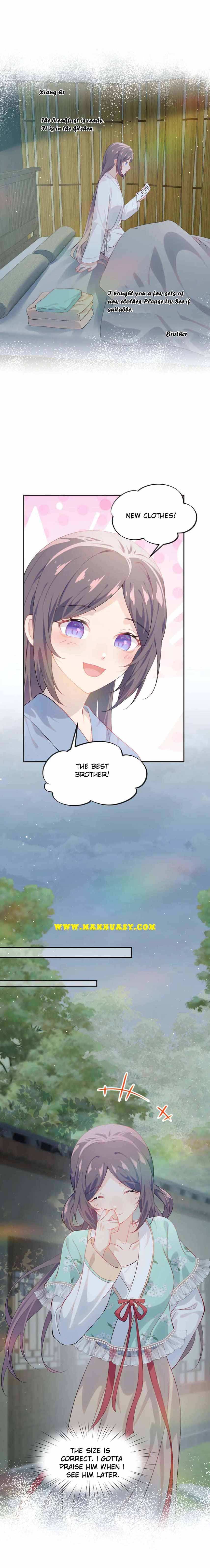 Brother’S Sick Love Chapter 121 #17