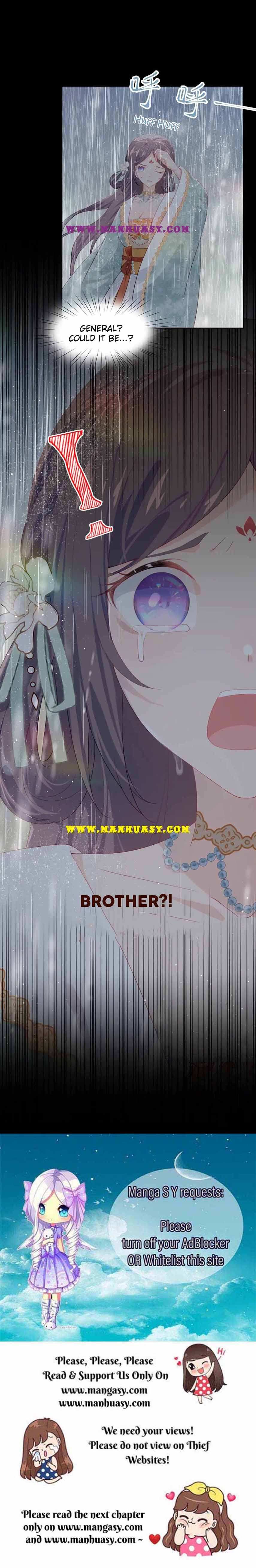 Brother’S Sick Love Chapter 105 #16