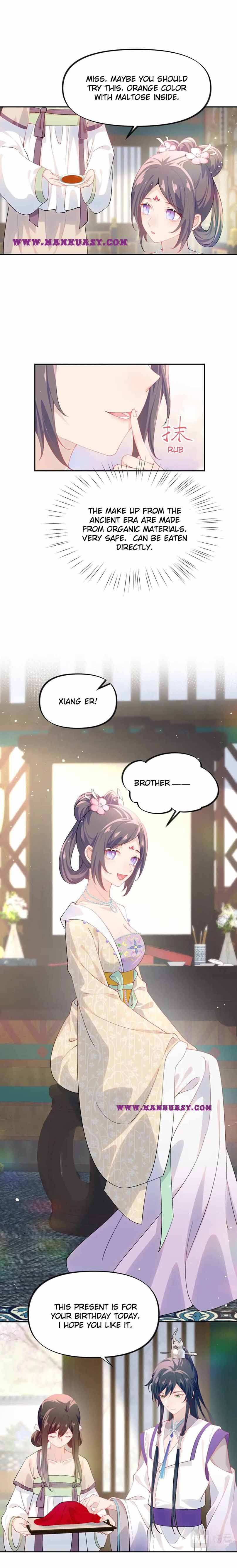 Brother’S Sick Love Chapter 82 #7