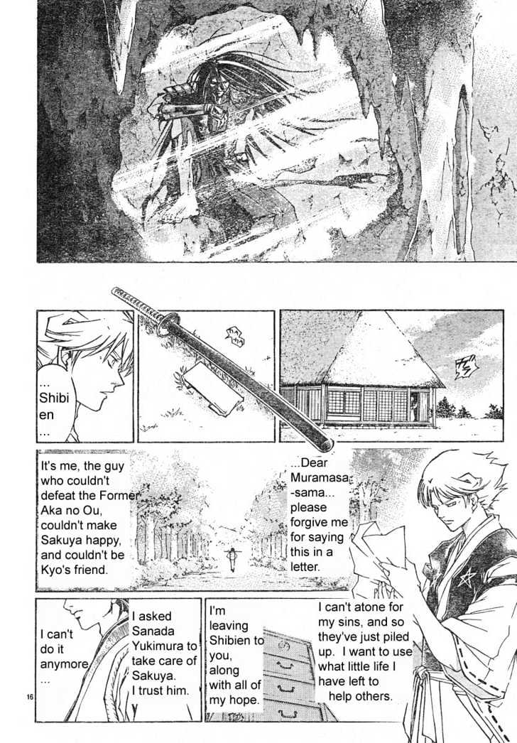 Samurai Deeper Kyo Chapter 294 #16