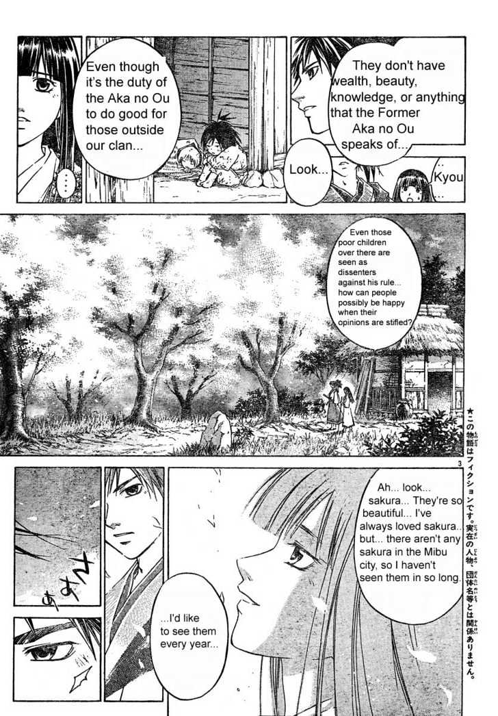 Samurai Deeper Kyo Chapter 293 #3