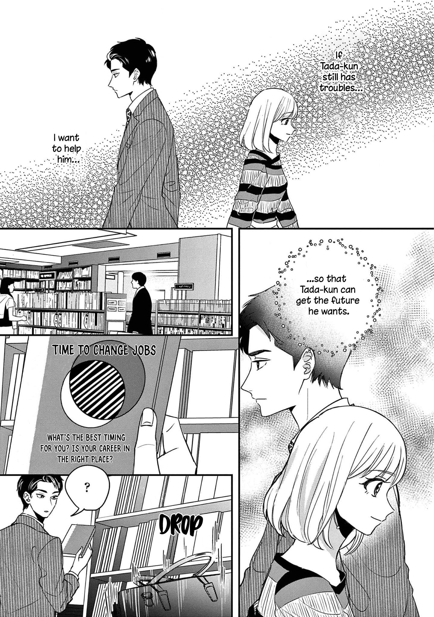 Readymade Heroine Chapter 13 #24