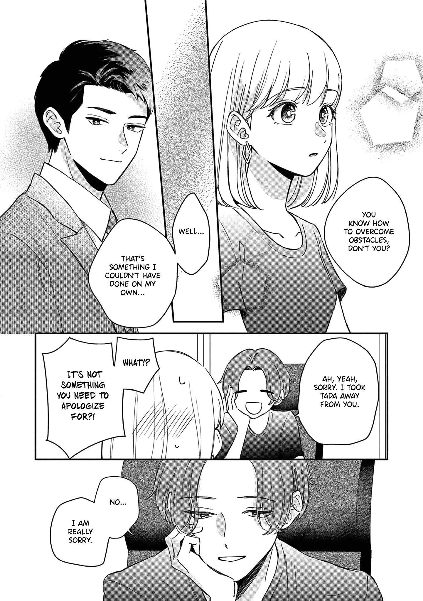 Readymade Heroine Chapter 11 #10