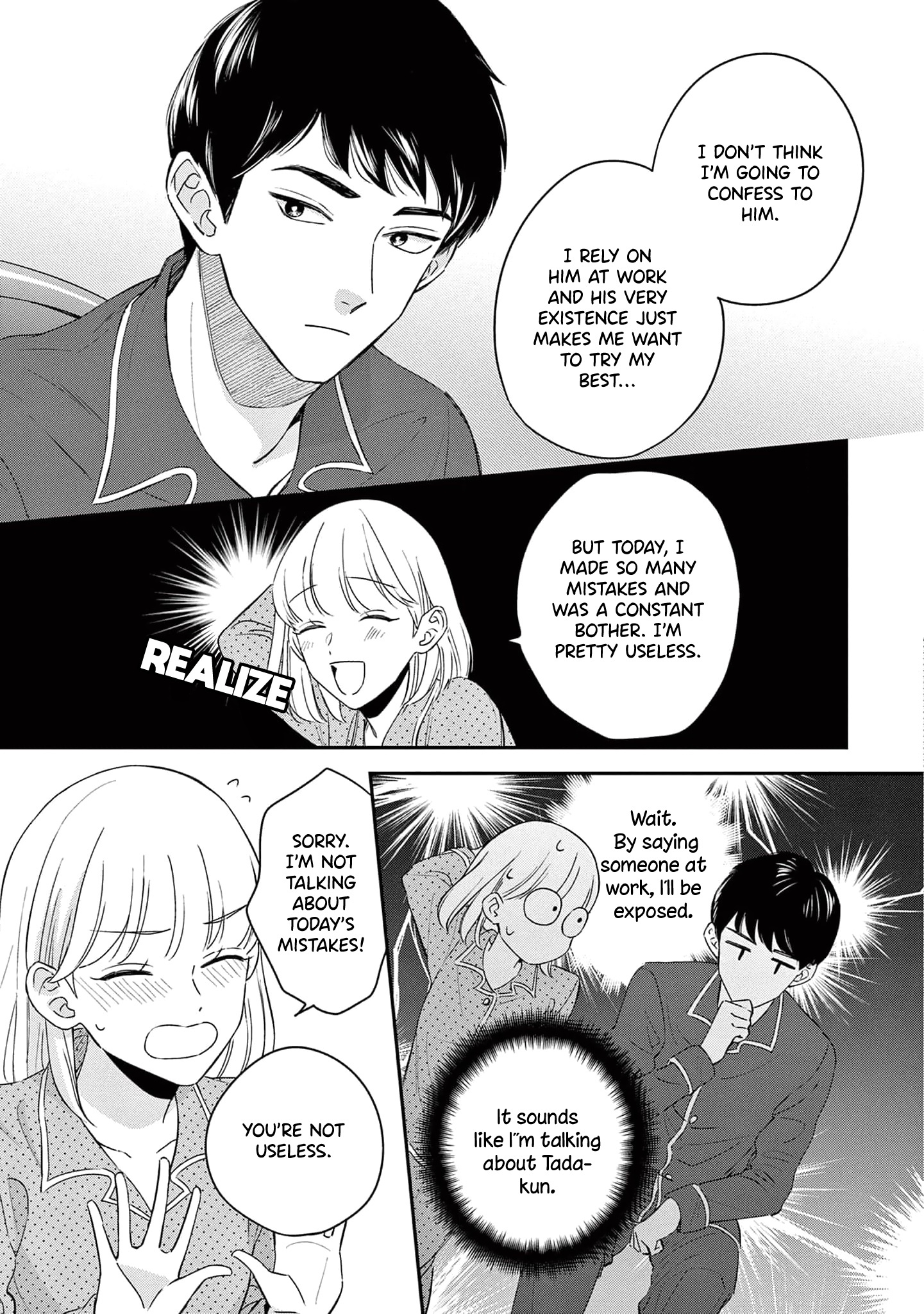 Readymade Heroine Chapter 8 #12