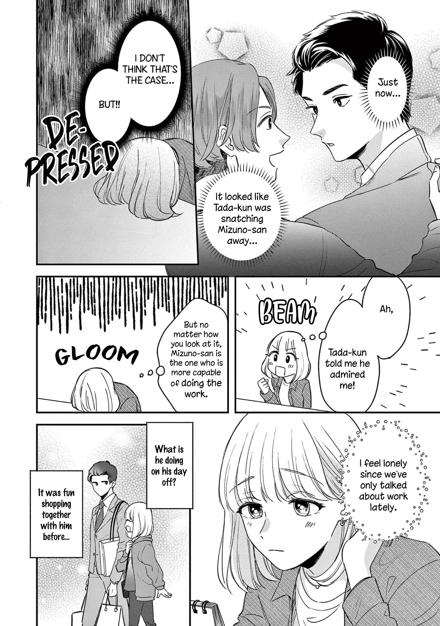 Readymade Heroine Chapter 7 #11