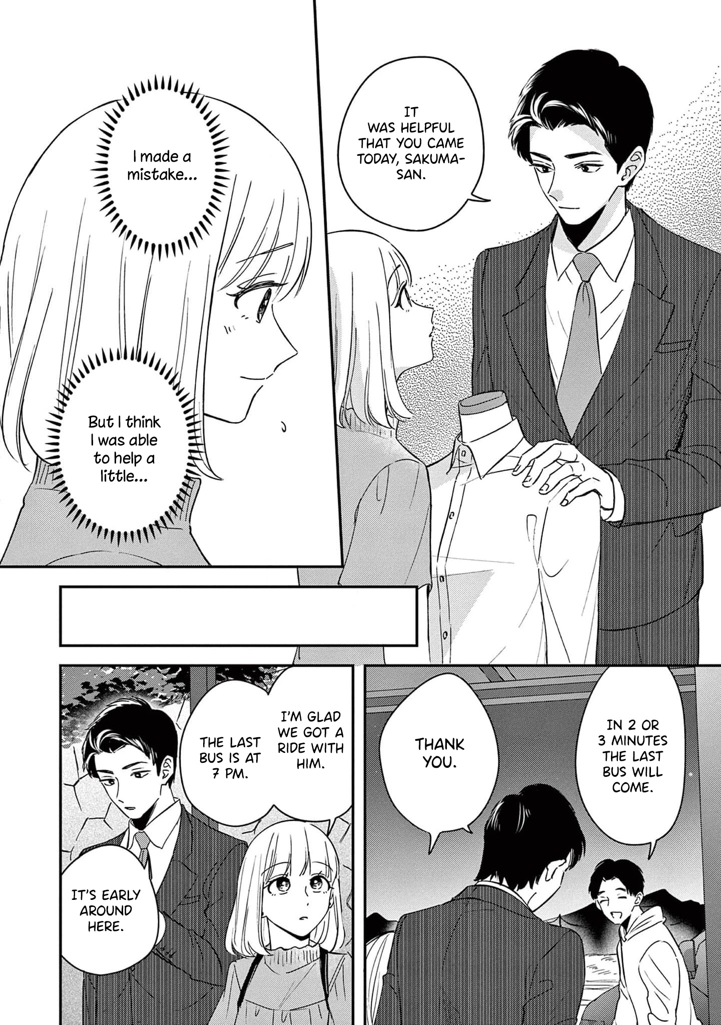 Readymade Heroine Chapter 7 #25