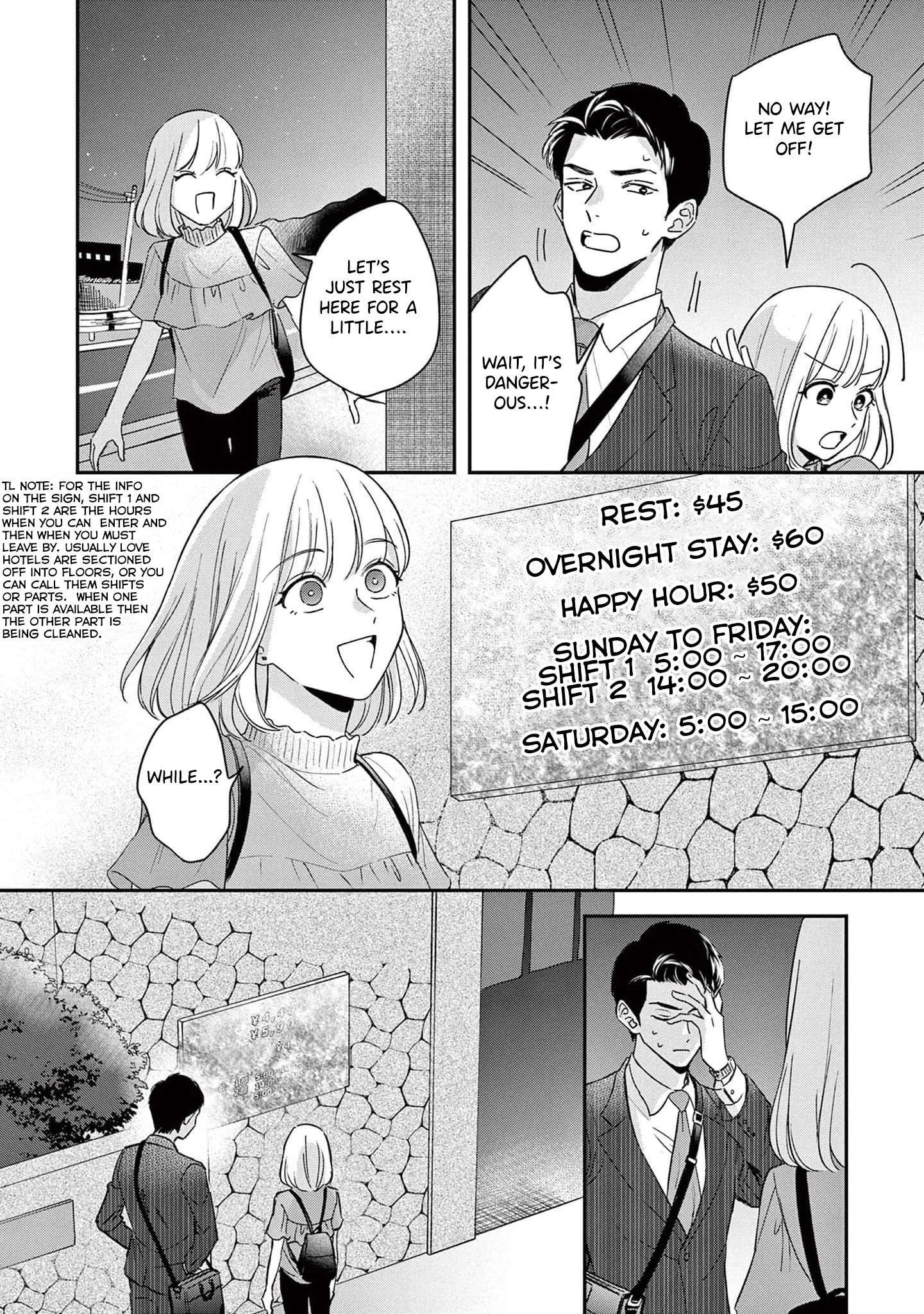 Readymade Heroine Chapter 7 #33