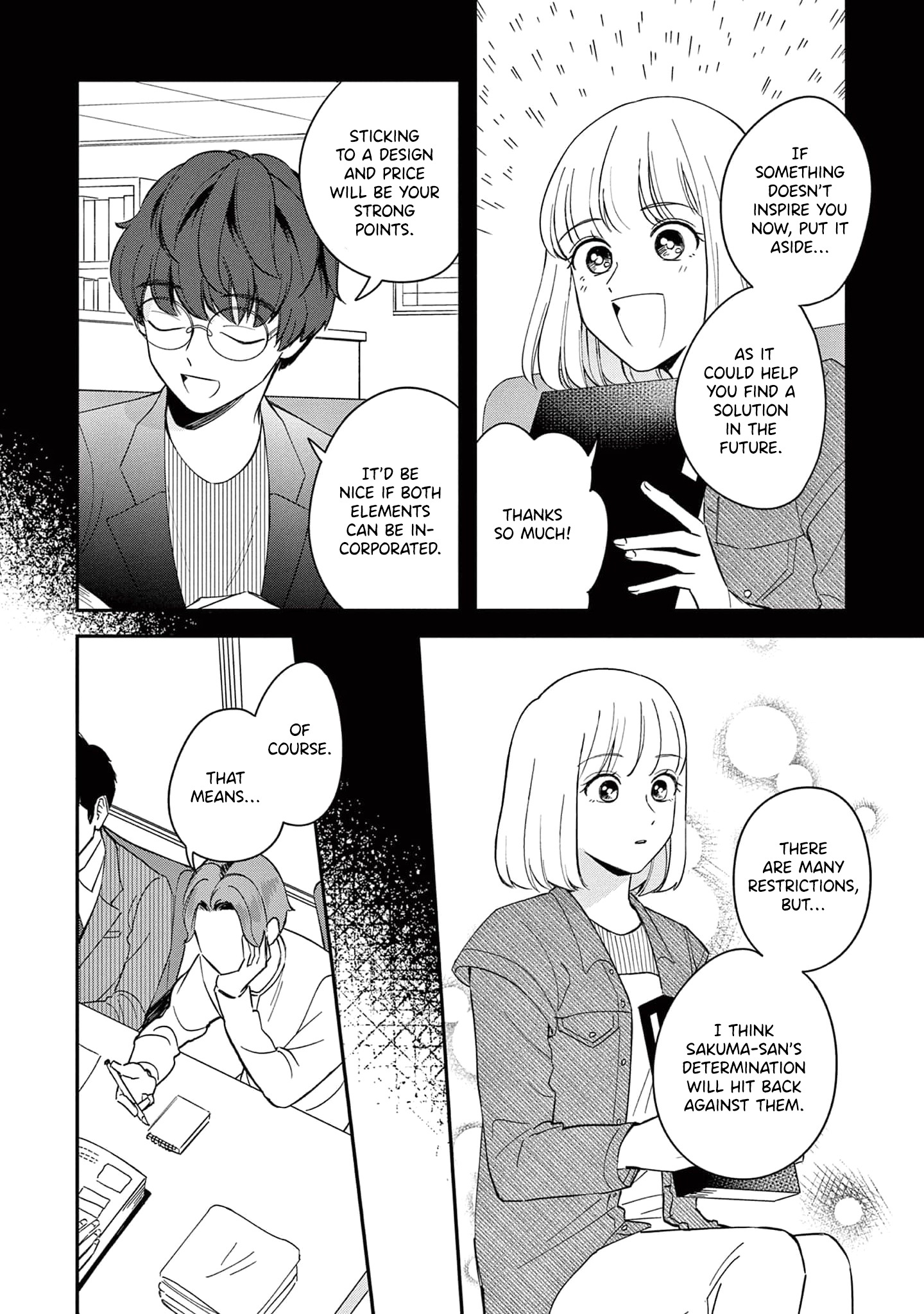 Readymade Heroine Chapter 4 #8