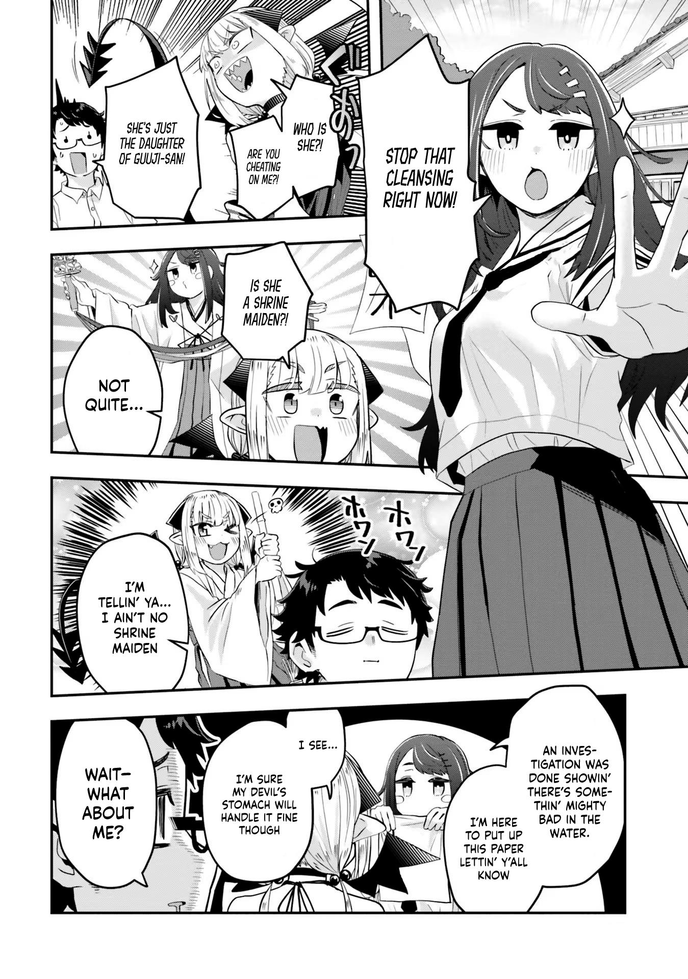 Maou Ga Inaka Ni Totsuidara Chapter 4 #5