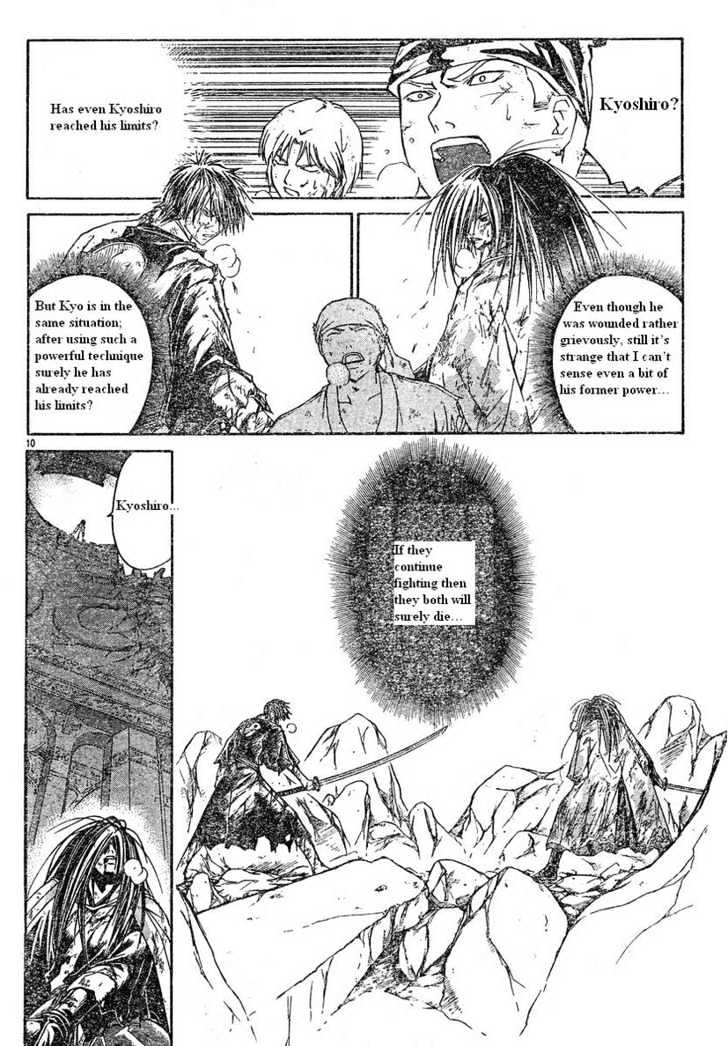 Samurai Deeper Kyo Chapter 291 #8