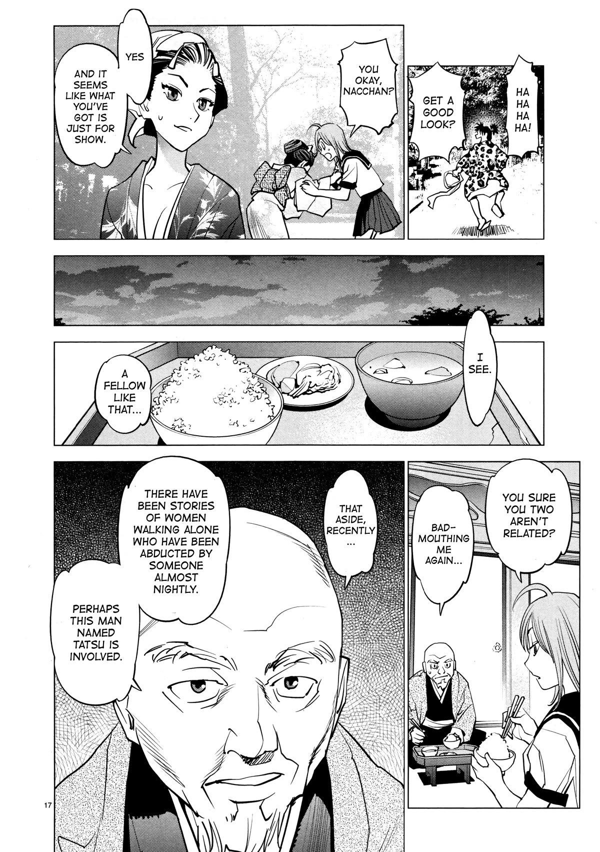 Ooedo!! Un-Pluged Chapter 16 #18