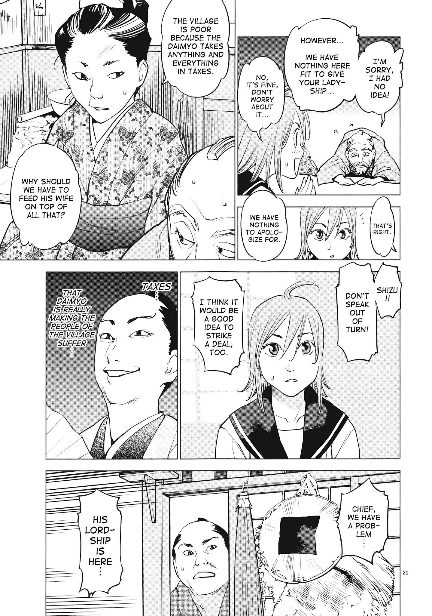 Ooedo!! Un-Pluged Chapter 13 #21