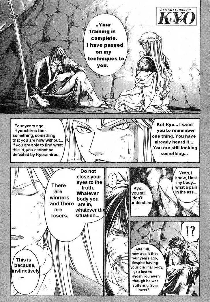 Samurai Deeper Kyo Chapter 290 #1