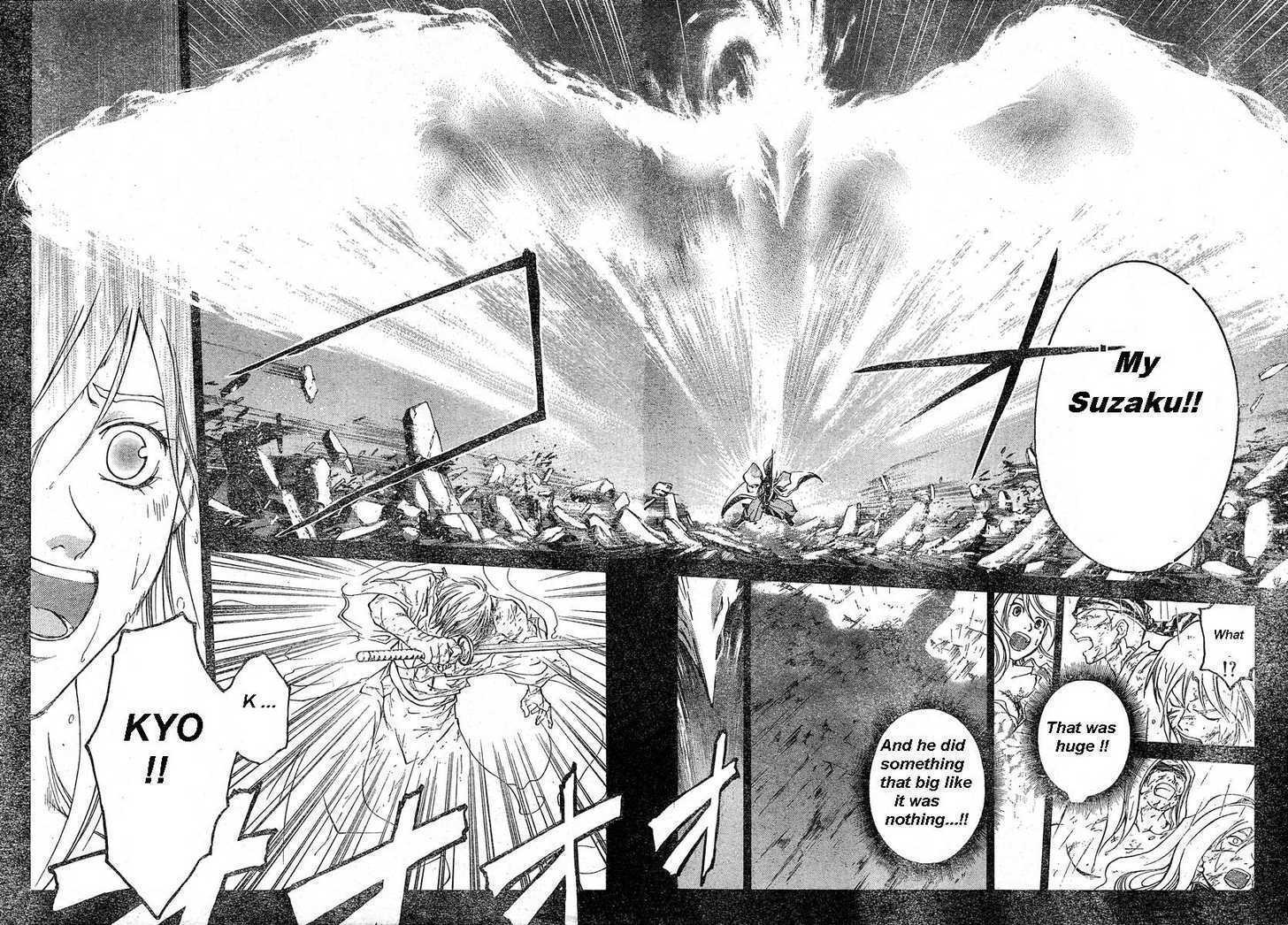 Samurai Deeper Kyo Chapter 290 #11